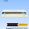 12-Core FC Single-Mode ODF Fiber Distribution Frame