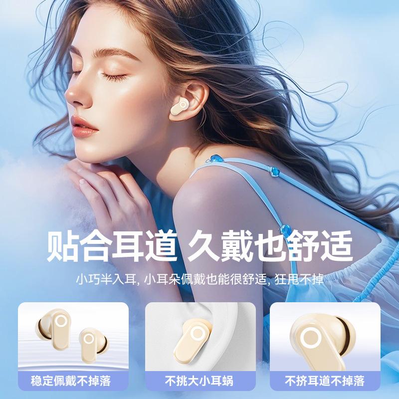 Wireless bluetooth headset noise reduction in-ear super long battery life high sound quality mini sports high value