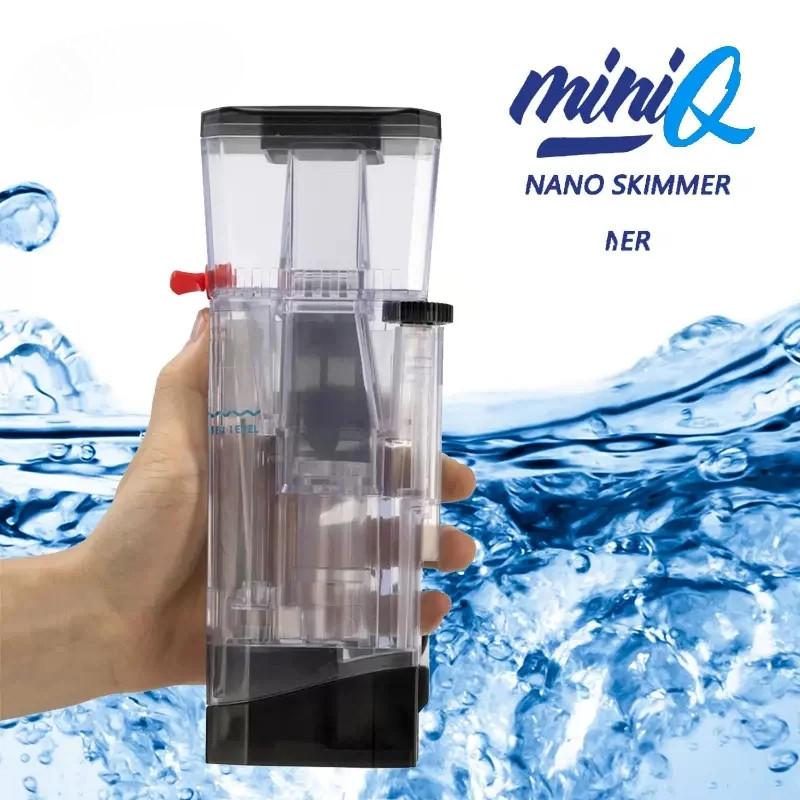 Mini Nano Protein Skimmer Household Reef Tank Coral Small Built-in Mounted Silent Filter Protein Separator