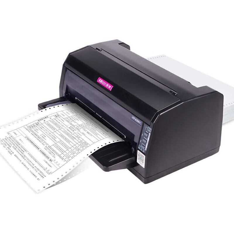 Jolimark FP-630K+ 24-Pin Multi-Function Dot Matrix Printer CN plug (adapter included)