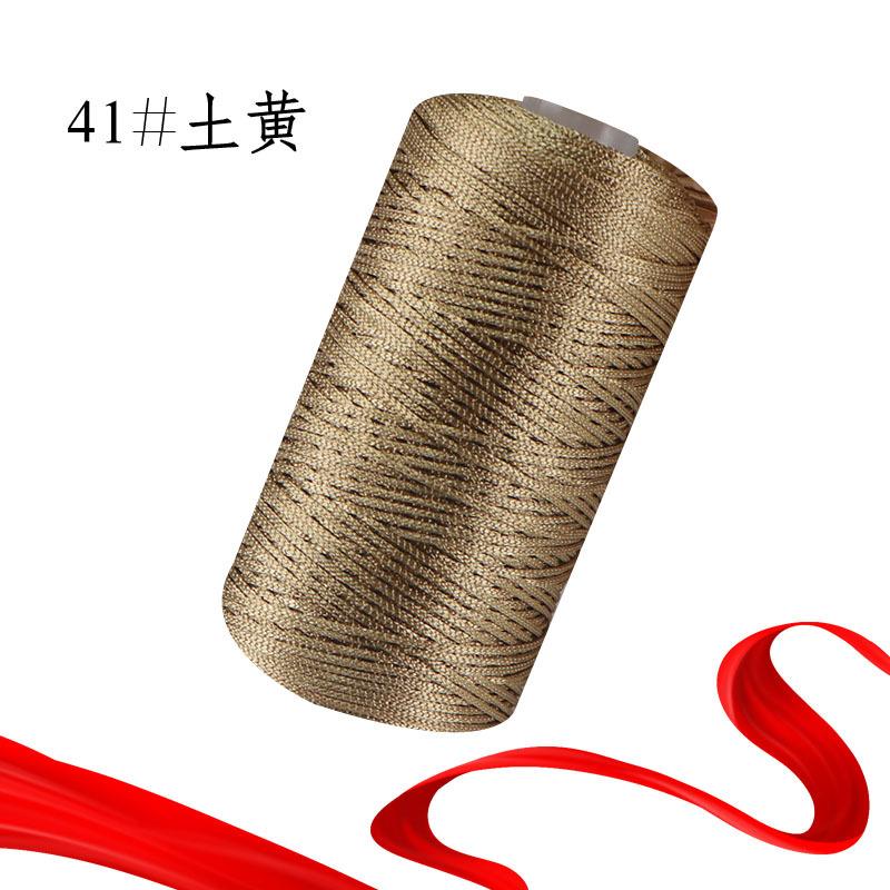 Ice Hemp Silk Thread Fine Thread Hand-Woven Hat Slipper Thread Summer Cool Hat Ice Silk Thread Hollow Thread Diy Hat Thread