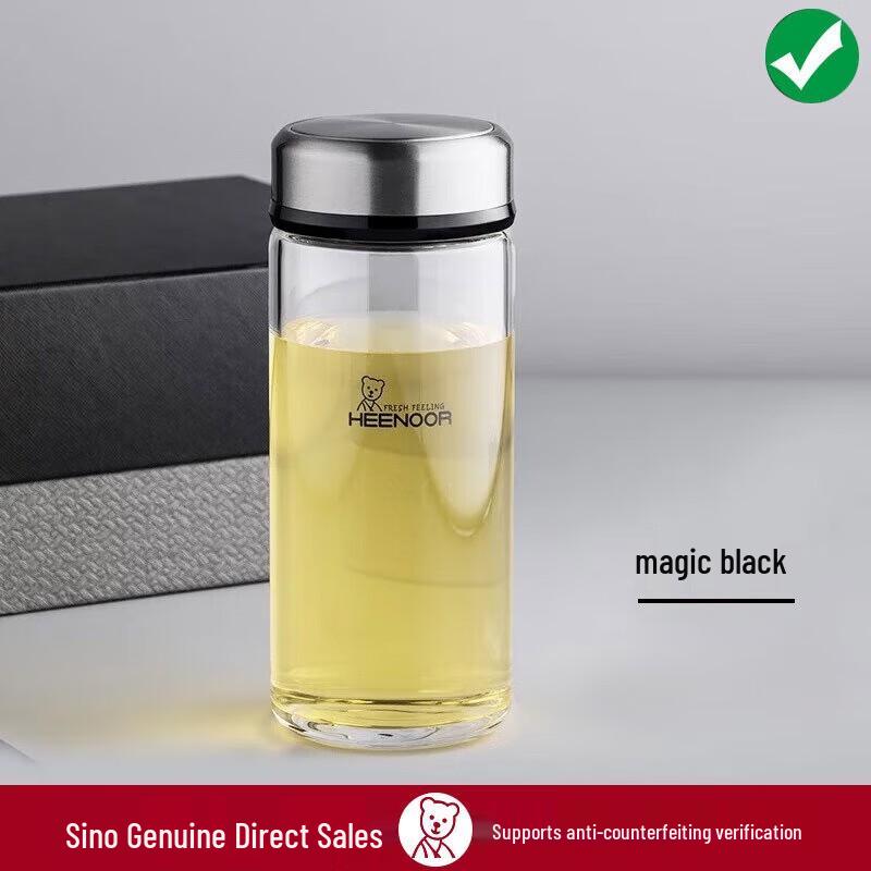 XINUO Heat-Resistant Single-Layer Borosilicate Glass Tumbler