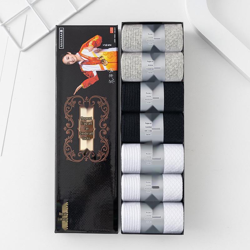 

Yu Huang Luxury Mugwort Scented Antibacterial Mid-Calf Socks, Breathable and Odor-Resistant for Men & Women, Solid Colors, All-Season Wear Unisex Short