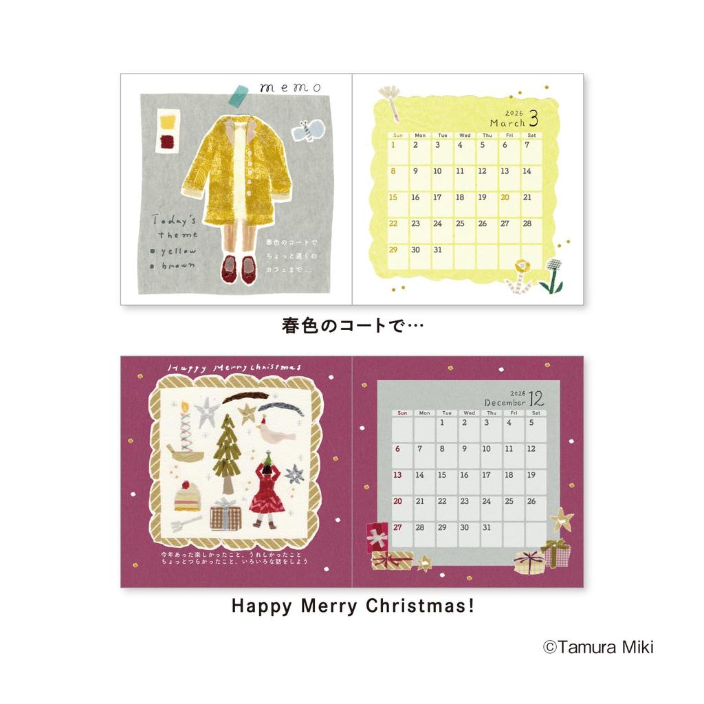 New Japan Calendar 2026 Desk Calendar Miki Tamura Picture Book Calendar NK4300