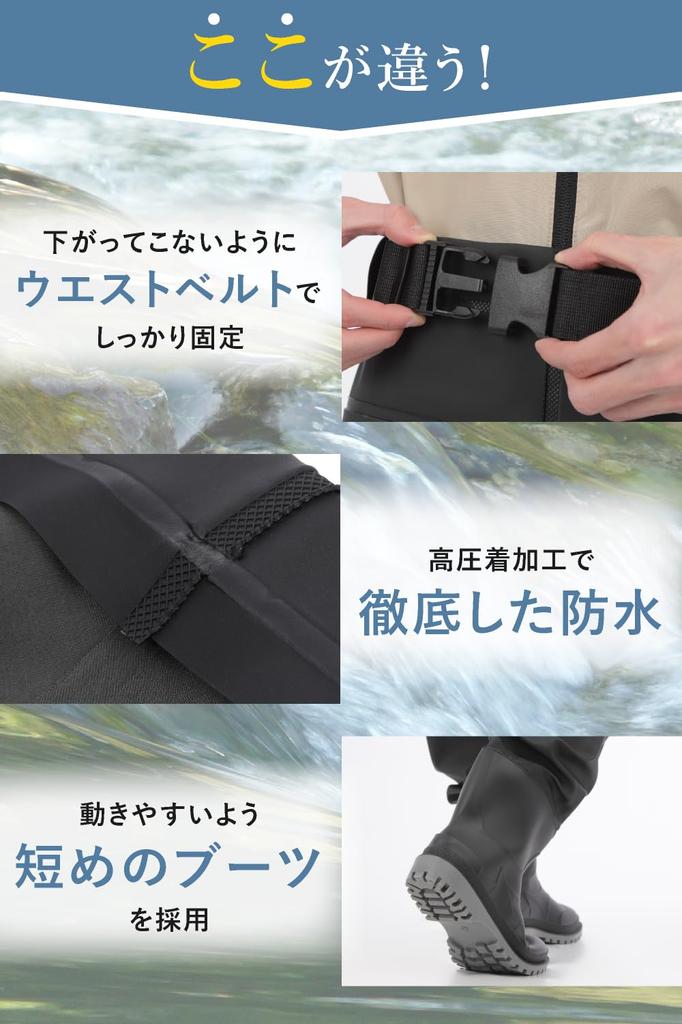 [unizom] [Professional Recommended] Waders with Waist Belt, Fully Waterproof, Durable, and Waist-High Waders for Fishing