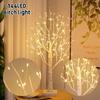 1 Stück 144 LEDs DIY Birkenbaumlichter, USB-betriebene Tischlampe, Dekorative Innen- und Außenbeleuchtung für Hochzeit, Weihnachten und Thanksgiving