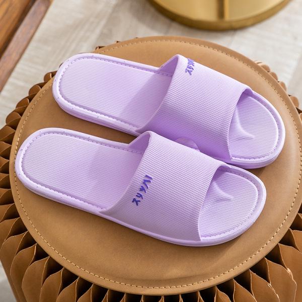 Non-Slip Soft Sole Indoor Shower Sandals - Summer Home Slippers for Men & Women