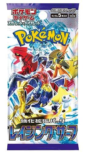 Pokemon Card Game Scarlet Violet Strengthening Expansion Pack Raging Surf BOX