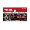 VESSEL TPH-40 Držák na šroubovák/kleště VESSEL, 4dílná vložka, ideální pro kouli elektrického pohonu