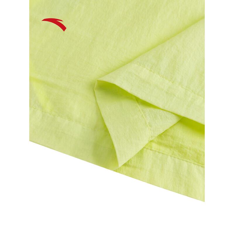 ANTA Light Shell 3.0 Unisex Outdoor Sun Protection Jacket