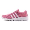 Adidas Breeze Series Comfortable Shock Absorption Low-Top Casual Running Shoes Women Sneakers Pink S76763