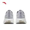 Anta Ling Long Men's Nitrogen Tech Running Shoes