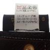 Louis Vuitton M72396 Scarf Dark Brown Silk Women