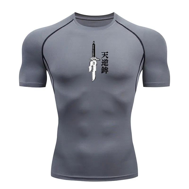 Anime Jujutsu Kaisen Compression Shirt Men Print Breathable Football Fitness Tight Sportswear Althletic Quick Dry Rash Guard