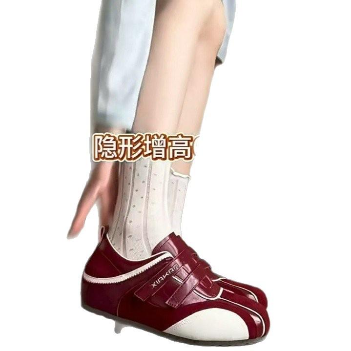 Lan Cabinet, Inner Height Increase of 6cm, Autumn New German Training Shoes, Women's 2025 Casual Sports Board Shoes, Forrest Gump Shoes