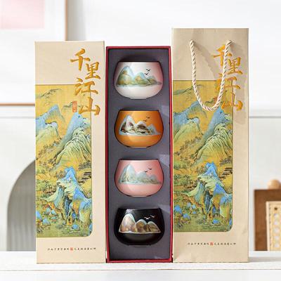 Drickflaskor – Te- och kaffeset