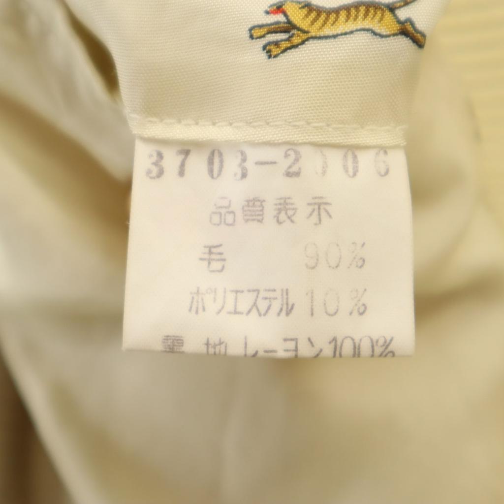 KENZO 90s Made in Japan Old tailored jacket 2 beige Men's Used