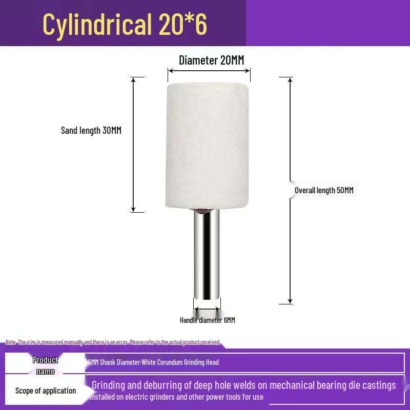 Electric Drill Grinder Head - Brown Corundum Cylindrical/Conical 6mm Polishing Tool.