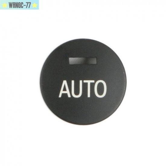 For BMW 3 4 Series F30 2013-2018 Car Air Condition AC Button Trim AUTO + MAX A/C