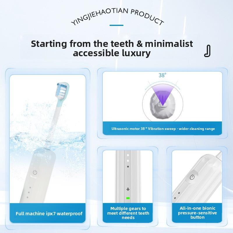 Sweeping Electric Toothbrush Adult Large Swing Household Teeth Cleaning Smart Soft Bristle Electric Toothbrush