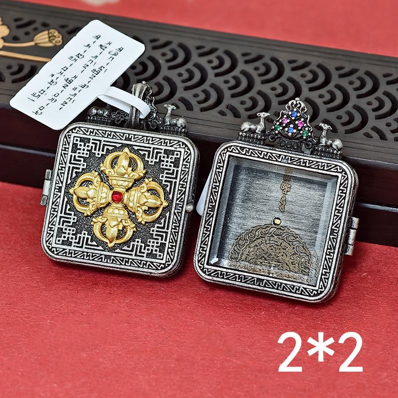 Tibetan Thangka Gold Necklace: Non-fading, Waterproof GAU Box Pendant, Multi-size Options