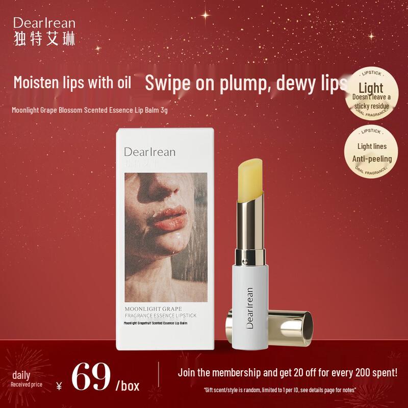 Dear Ilean Scented Essence Lip Balm