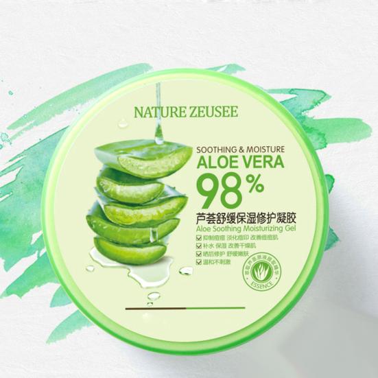 300ml Aloe Vera Gel Hydrating Moisturizing Face Cream Acne Lotion Skin Care