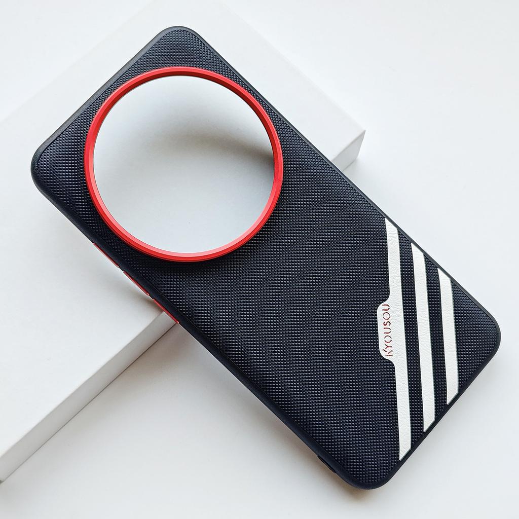 Applicable To Xiaomi 11ultra Mobile Phone Case, Light Luxury 11ultra Limited Edition 11ultra Plain Leather 11ultra Rear Case