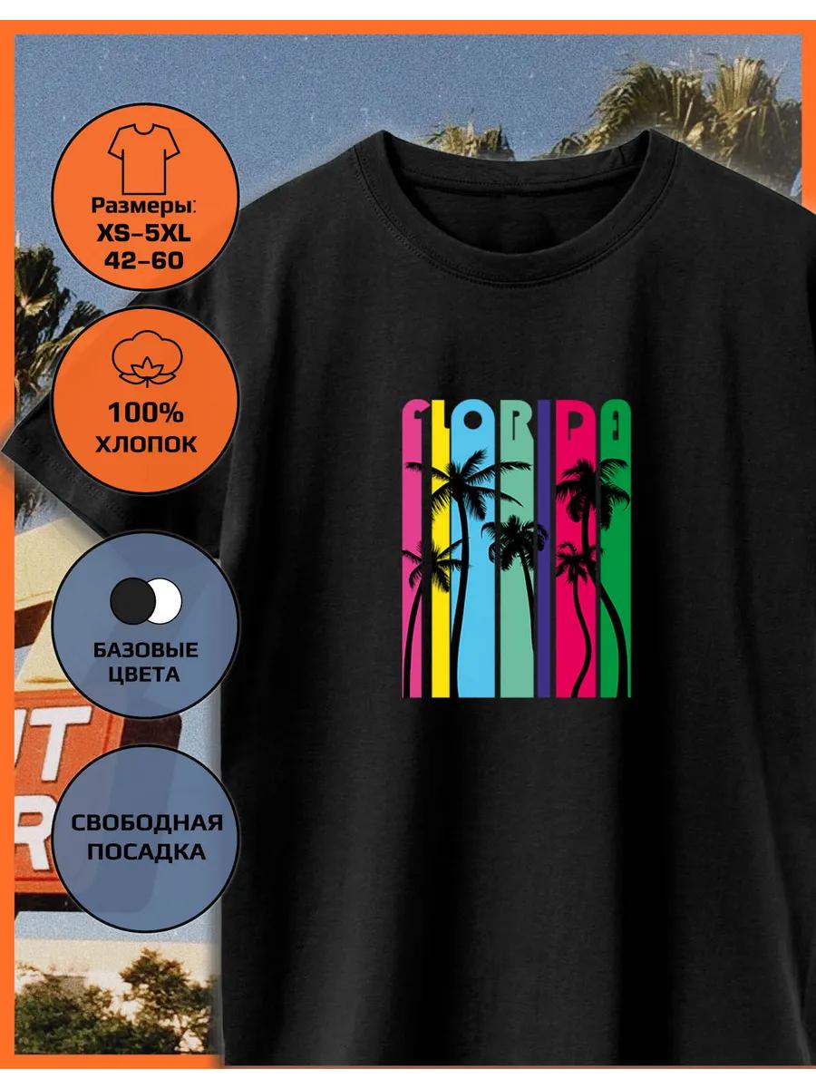 Florida Print T-shirt S
