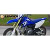 LINGQI Fairing Body Parts Plastic Front Rear Fender Kits TTR Motorcycle Replacement Mudguard For TTR50 Dirt Bike Moto TTR 50