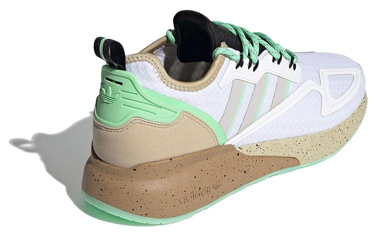 Zx 2K Boost Star Wars X Zx 2K Boost Adidas Originals 'Mudhorn' GZ2760
