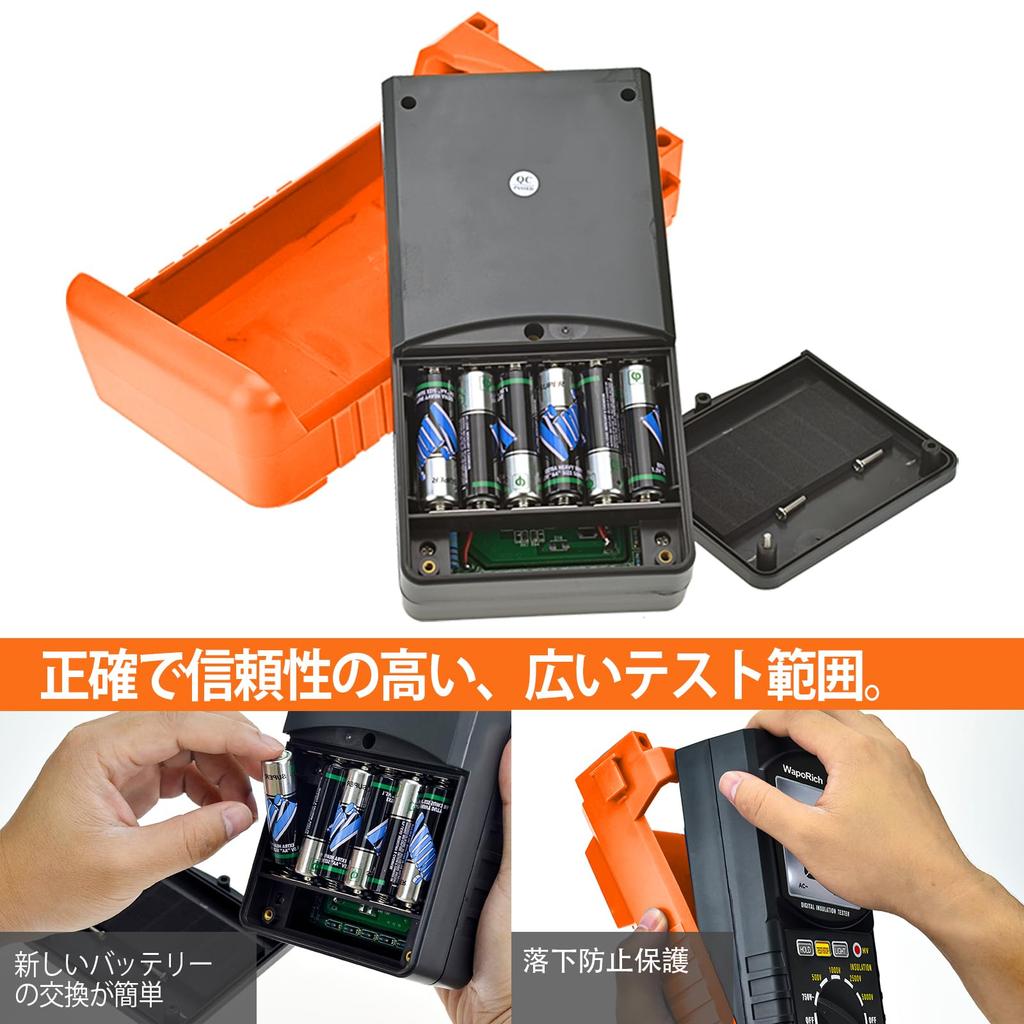 WapoRich Insulation Tester 200G Ohms Megger High Voltage Tester DC/AC Voltmeter 500V/1000V/2500V/5000V Digital Megaohmmeter