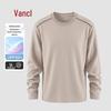 VANCL Men's Color-Block Oversized Long-Sleeve Quick-Dry T-Shirt
