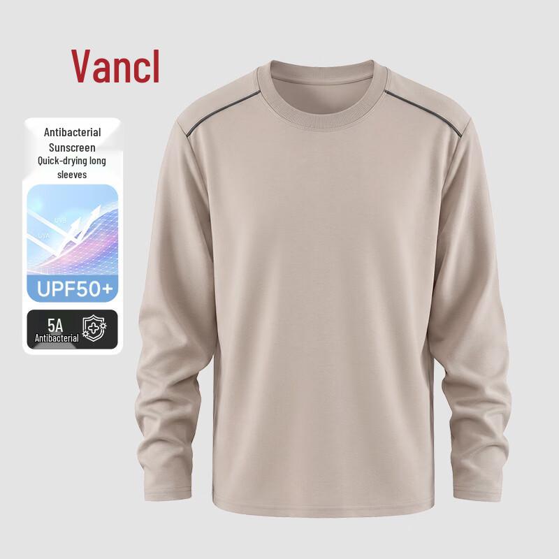 VANCL Men's Color-Block Oversized Long-Sleeve Quick-Dry T-Shirt