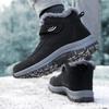 Winter Snow Boots Women Shoes Warm Breathable Hiking Shoes Women Anti-slip Flat Bottom Ankle Boots Short Plush Men Shoes Women