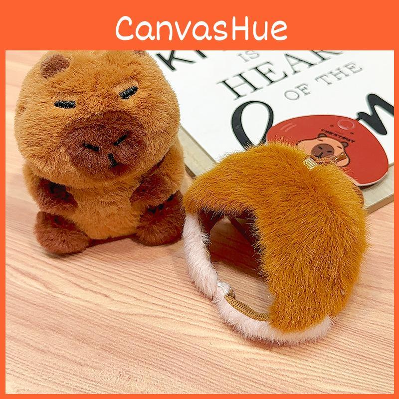 Soft Capybara Chestnut Plush Keychain Cute Cartoon Character For Keys Stylish
