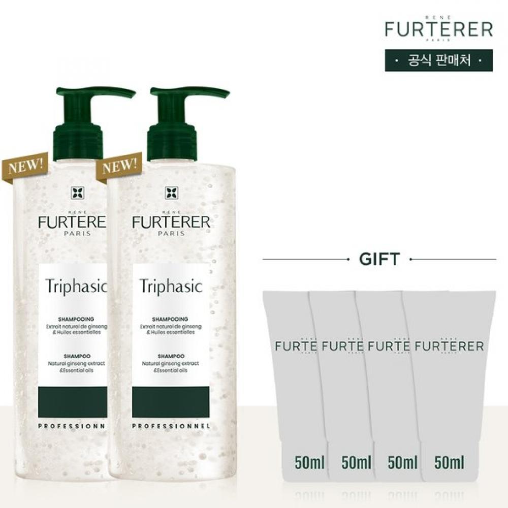 Rene Furterer [1.5   Off] Duo Tri Active Ampoule Shampoo 500ml  + fortiShampoo Single option