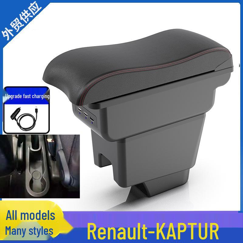 Renault Kaptur Car Armrest Storage Box with Dedicated Export Accessories