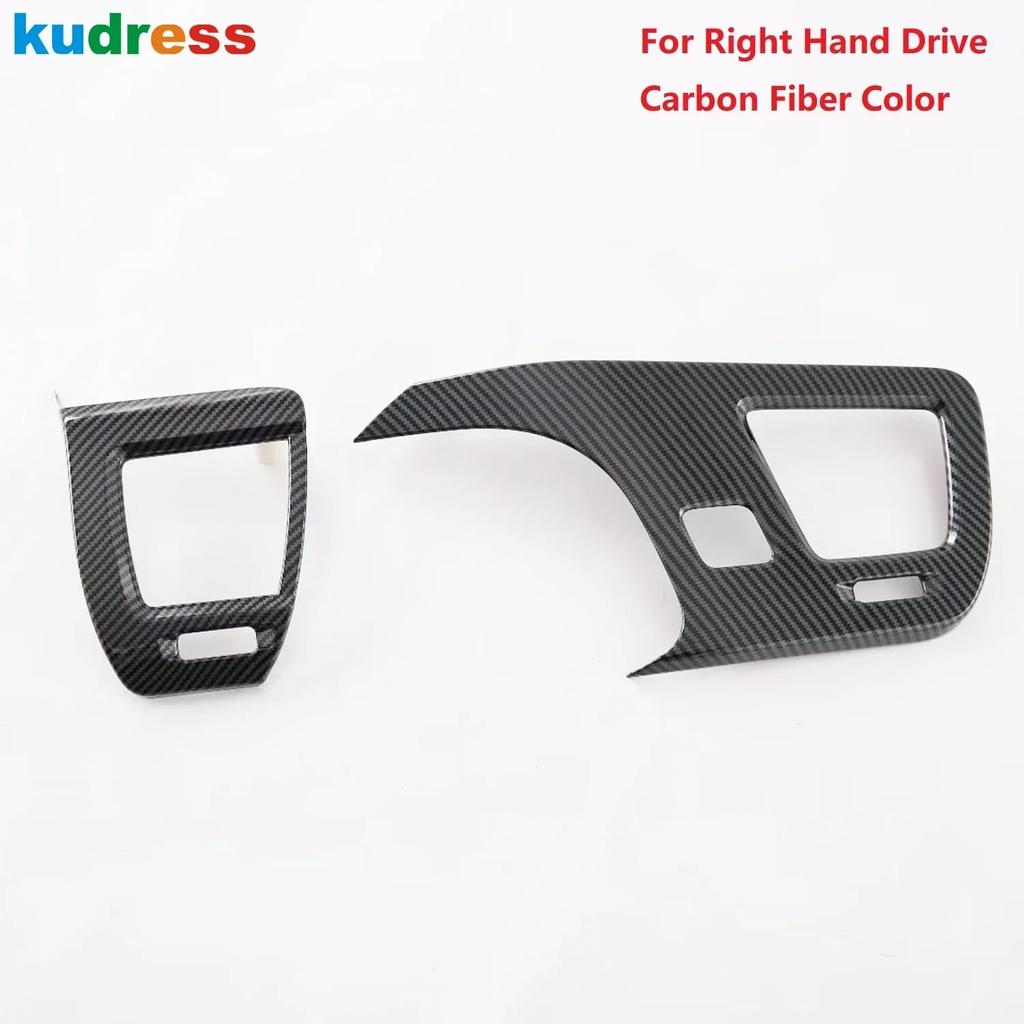Car Front Side Air Condition Vent Outlet Cover Trim For Lexus NX 250 350 350H 450H -2025 Carbon Fiber Interior Accessories
