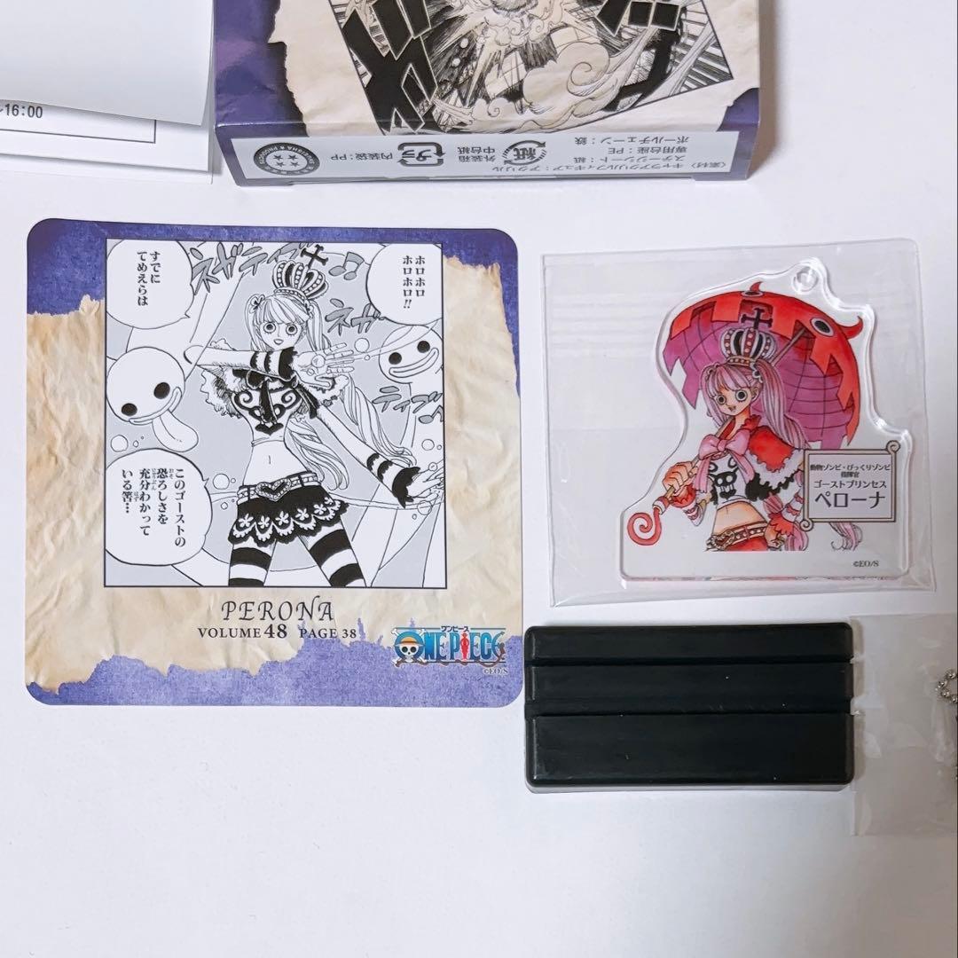 Used One Piece Perona Famous Scene Diorama Collection Acsta Original vol.11