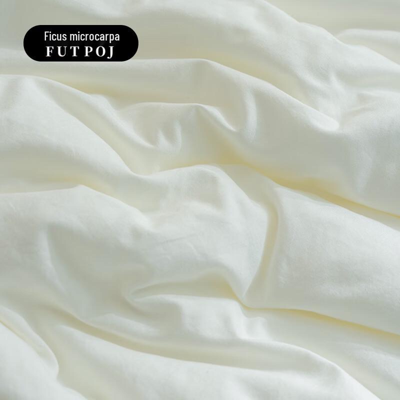 Fuqieerporong Douliya Warm Core Soybean Fiber Spring/Autumn Quilt