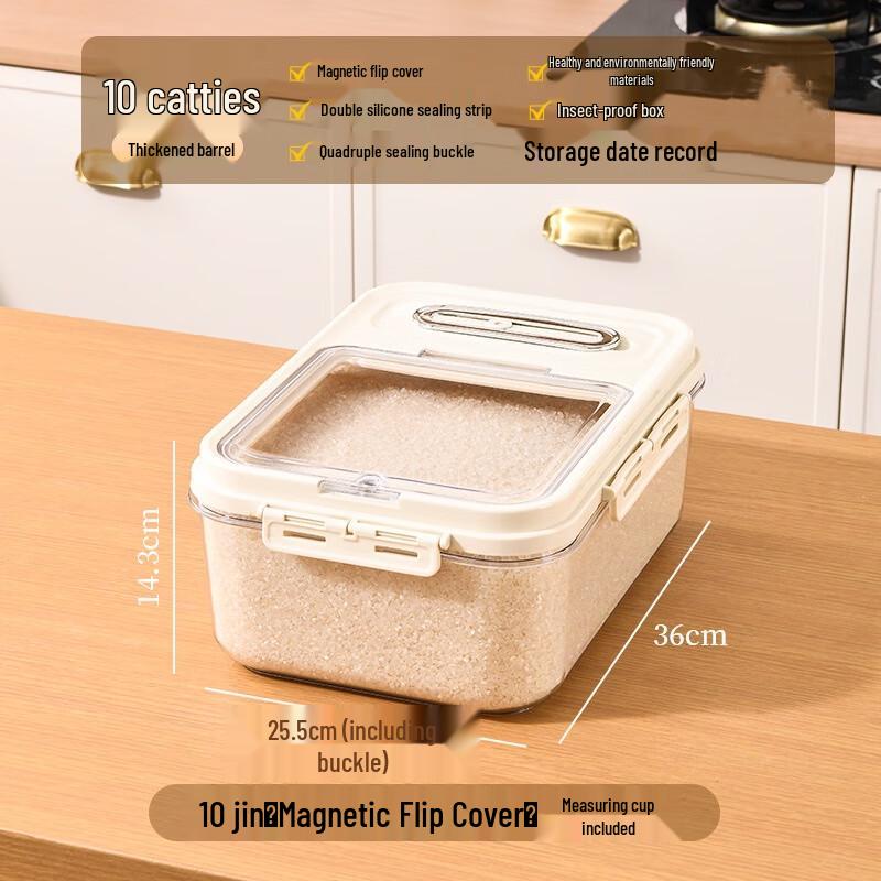 WEZHO 5KG Transparent Rice & Pet Food Storage Dispenser