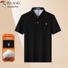 TUCANO Men's Pure Cotton Short-Sleeve Polo Shirt