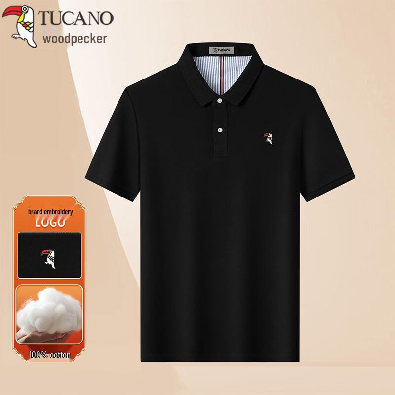 TUCANO Men's Pure Cotton Short-Sleeve Polo Shirt