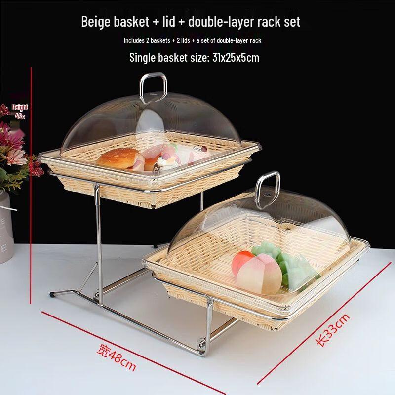 Double-Layer Imitation Rattan Buffet Serving Tray Set