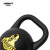 Jieyingfei PRO Competition Kettlebell