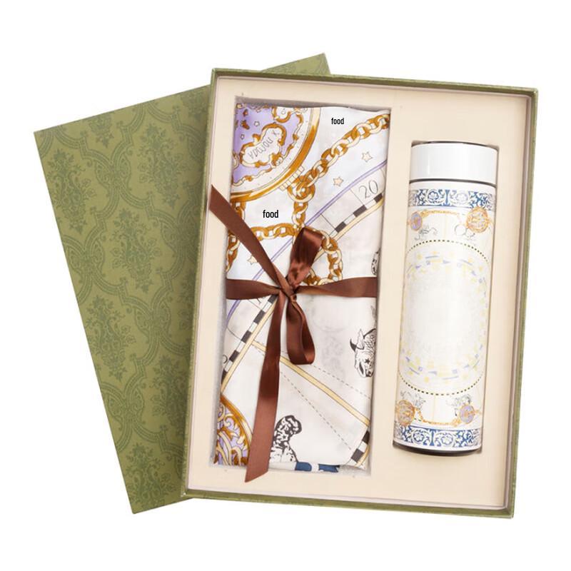 Chinese Style Maritime Silk Scarf & Thermos Gift Set