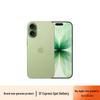 Apple iPhone 17 5G Smartphone (CN version)