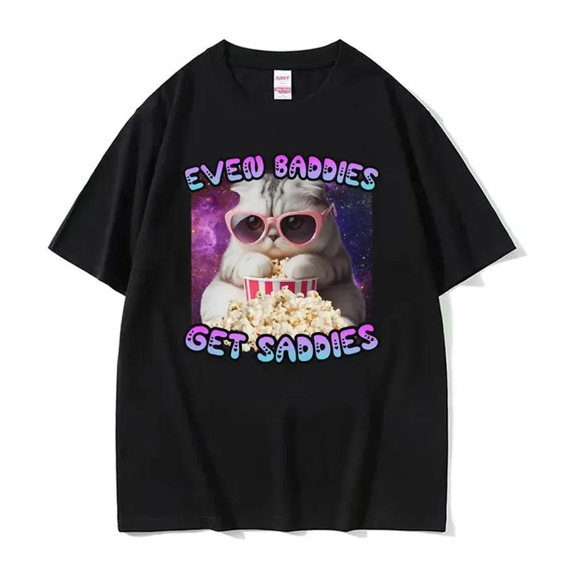 I Eat Cement Cursed Cat Funny Meme T Shirt Men Women's Fashion Humor Short Sleeve T Shirts Male High Quality Cotton T-shirt Tops