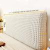 Simple Foam Gauze Headboard Covers Bedback Dustproof, Anti Slip and Wear-resistant Protective Cover Home Wooden Bed Backrest Decorative Hood